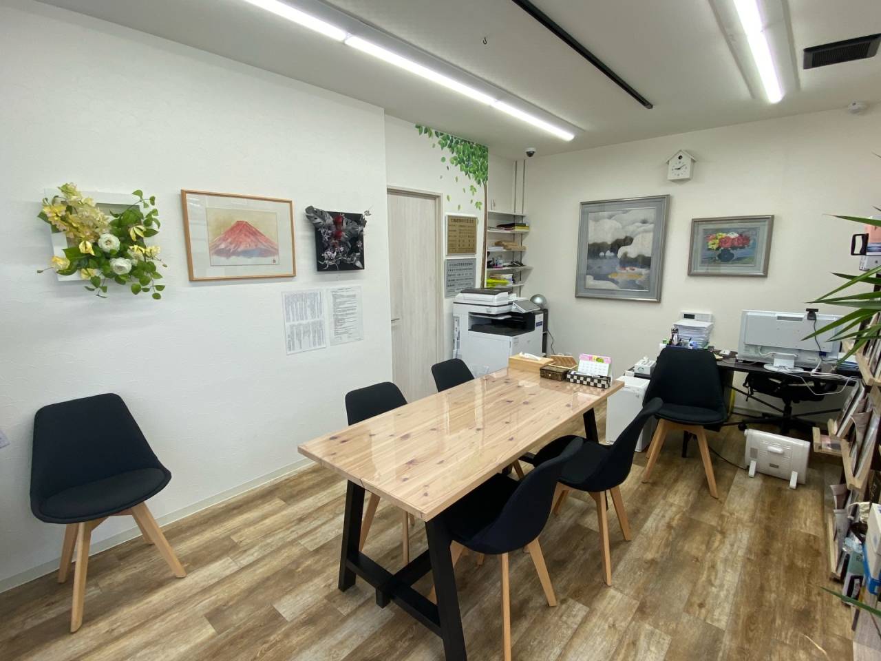 イエストア株式会社